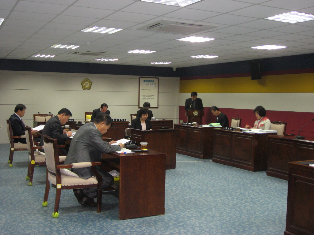 제150회 인천광역시동구의회 임시회 예산결산특별위원회