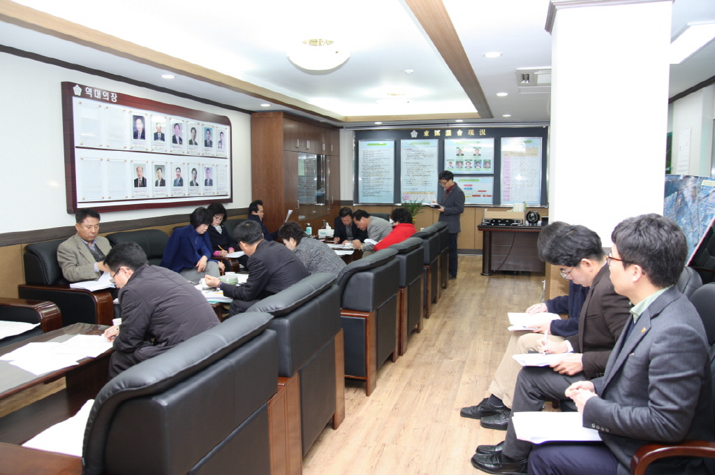 제212회 동구의회 임시회의 준비를 위한 의원 간담회