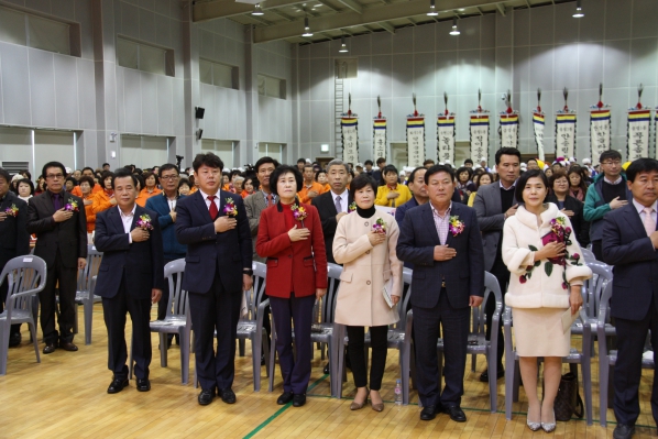 풍물단 경연대회