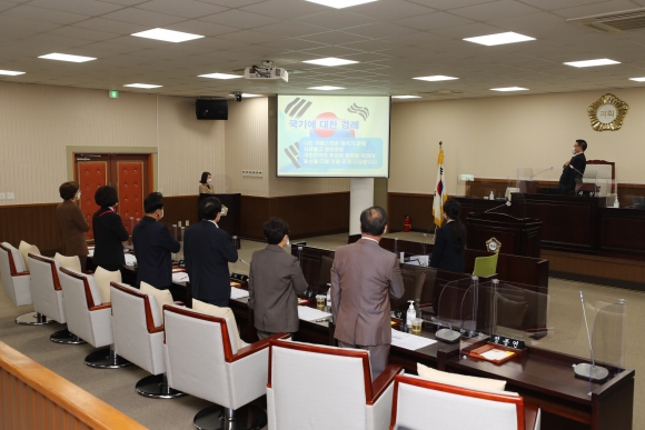 인천광역시 동구의회 제246회 임시회 제1차 본회의