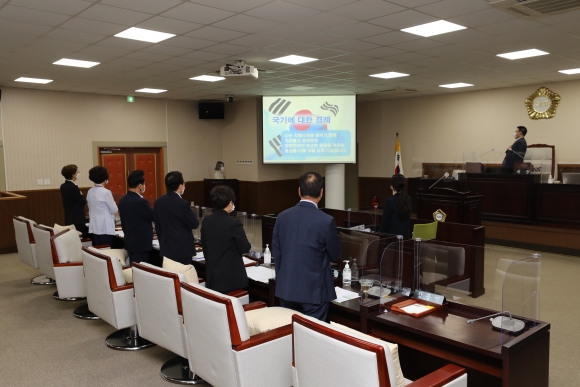 인천광역시 동구의회 제245회 임시회 제1차 본회의