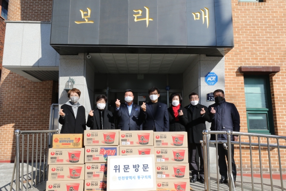현업기관 위문방문