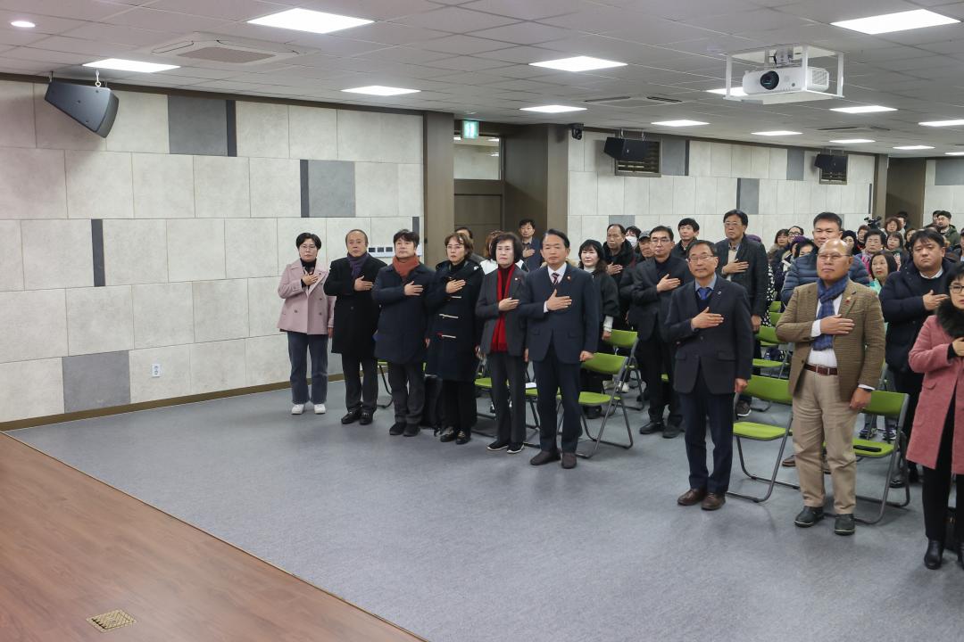 2024 동구 자유수호 지도자대회