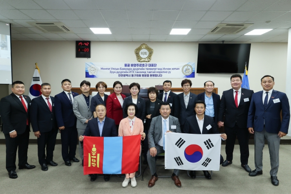 몽골 바양주르흐구 방문단 접견