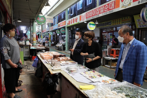 추석맞이 장보기 행사
