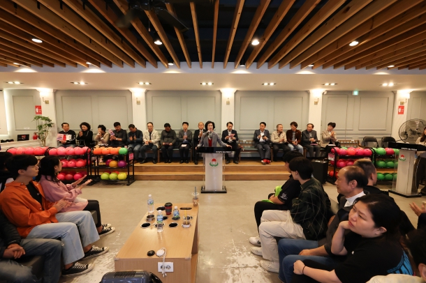 동구청장기 볼링대회