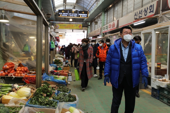 전통시장 장보기 행사