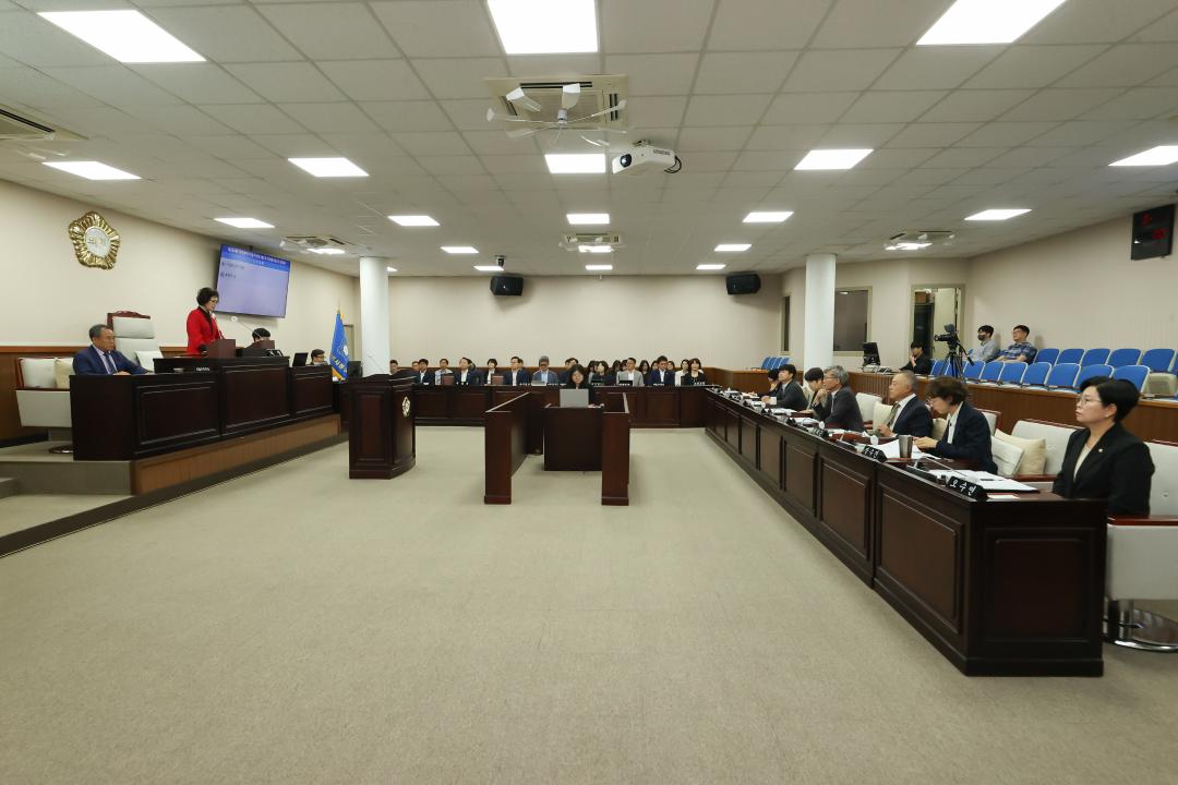 제284회 제1차 정례회 제2차 본회의