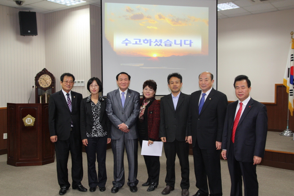 제173회 인천광역시 동구의회 제2차정례회 제7차본회의