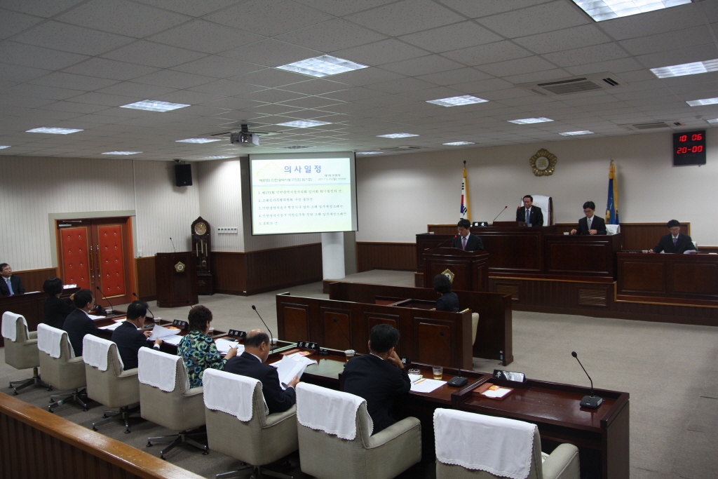 제171회 인천광역시동구의회 임시회 개회