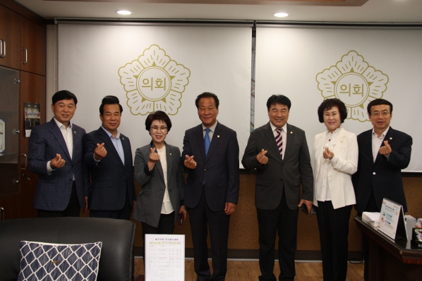 인천 기초자치단체의원 동구의회 방문