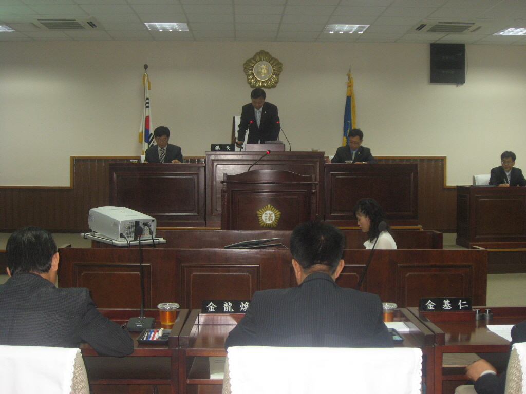 제145회 동구의회 임시회