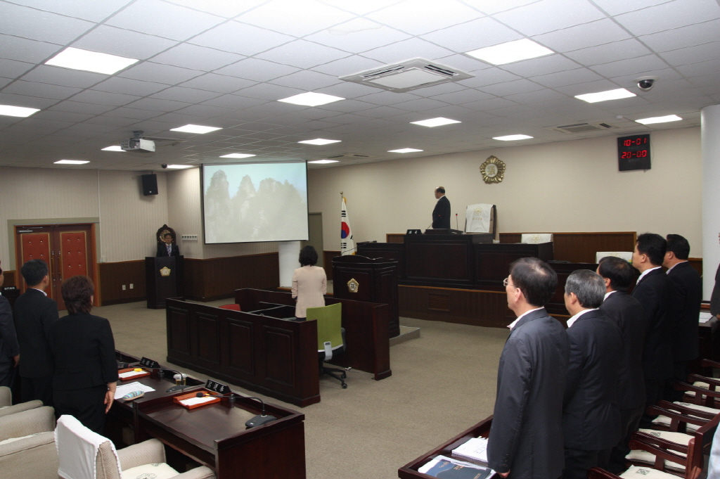 동구의회 『제189회 제1차 정례회 제1차 본회의』 개의