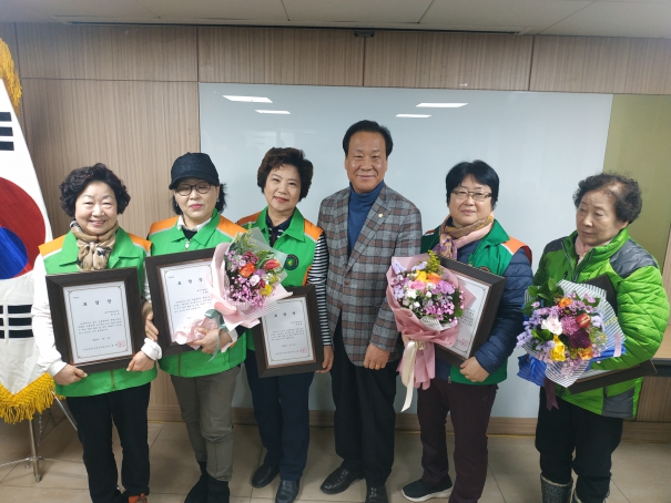 제286차 안전점검의 날 캠페인