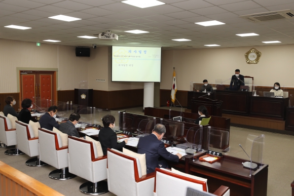 인천광역시 동구의회 제248회 임시회 제2차 본회의