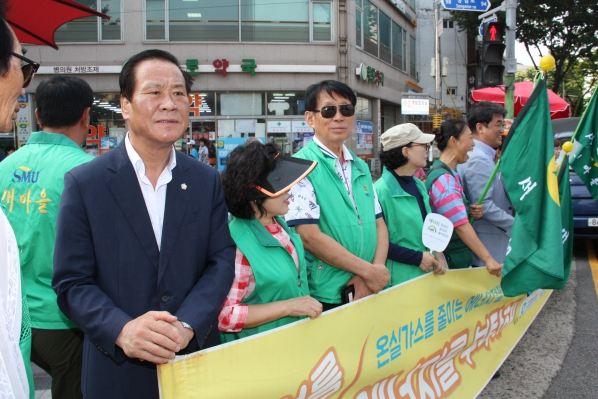 인천동구새마을회 나라사랑 국기달기 절전 캠페인