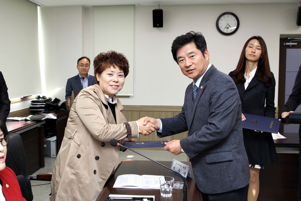 축제위원회 위원 위촉장 수여식