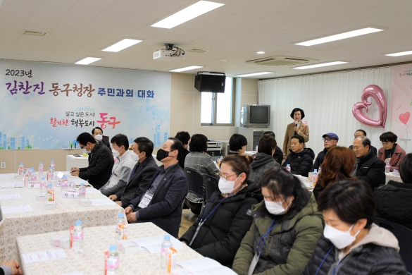 '주민과의 대화' 행사 참석(송림6동)