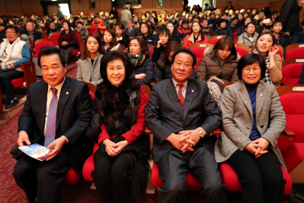 아동친화도시 이해 및 아동권리 교육