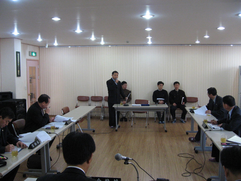 화수2동사무소(행정사무감사)