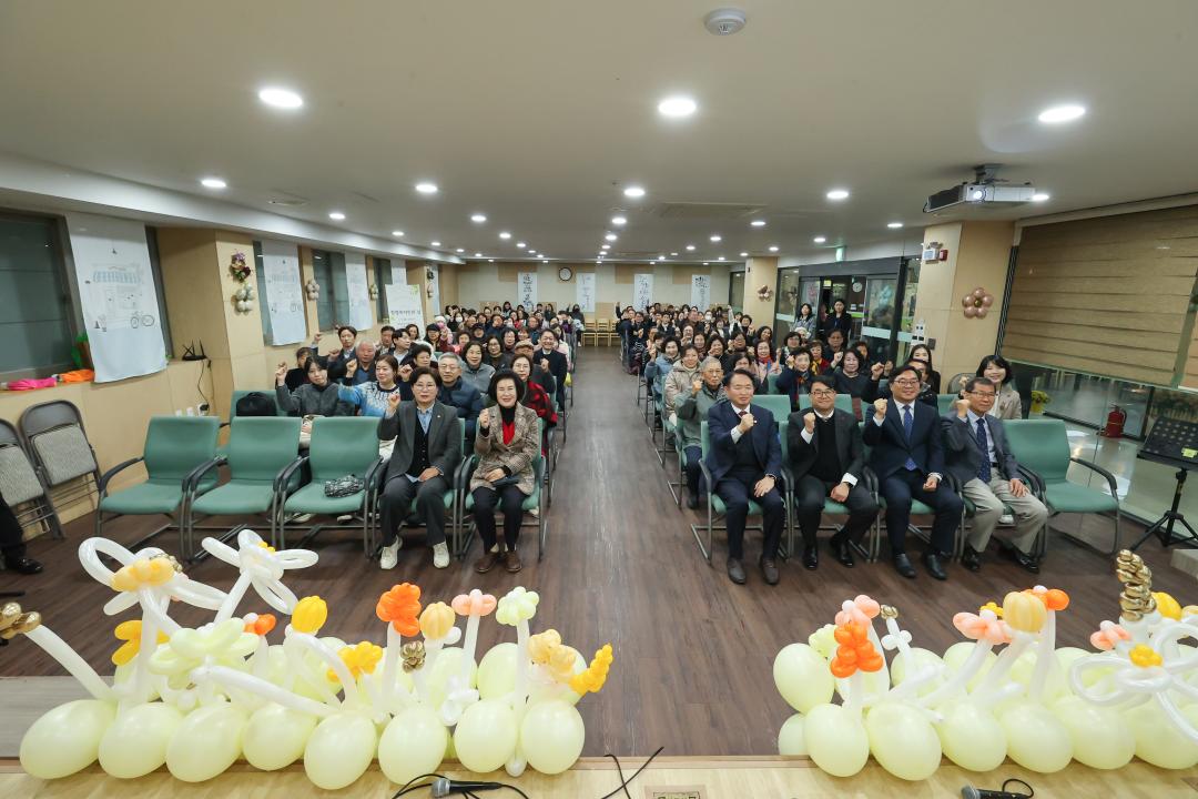 제23회 창영복지인의 날