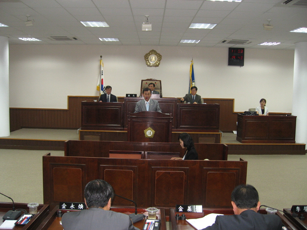 제134회 동구의회 제1차 정례회 구정질문(2007. 7. 16-7. 19)