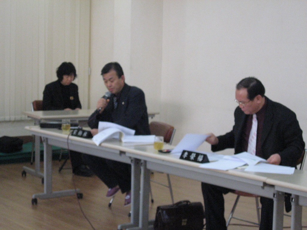 화수2동 행정사무감사 모습