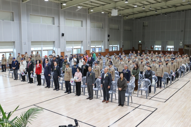 제60회 월남전참전 기념식 및 호국안보결의대회