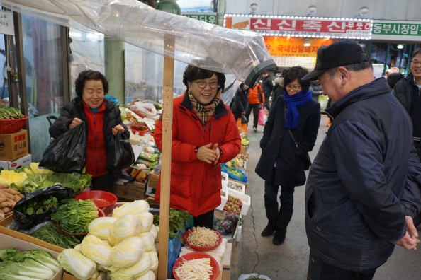 설 맞이 전통시장 장보기 행사