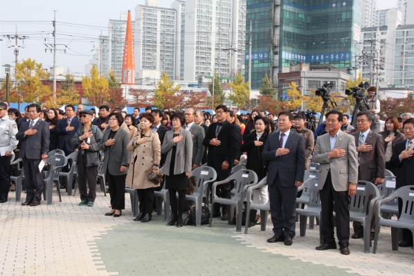 동구자원봉사페스티벌