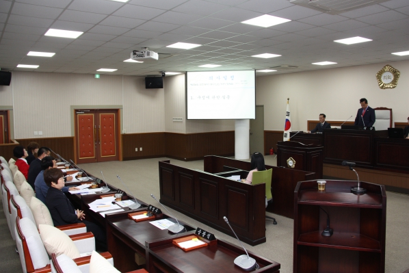 제236회 인천광역시 동구의회 제1차 정례회 제2차 본회의
