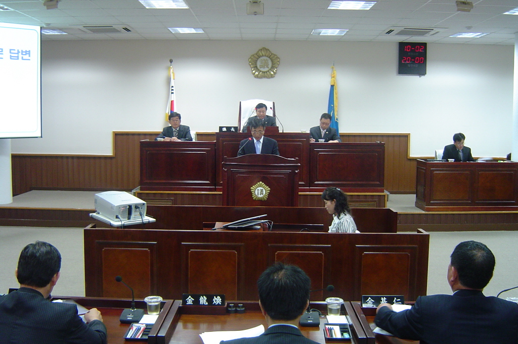 제144회 동구의회 제1차 정례회