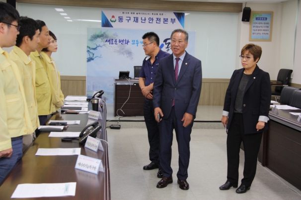 태풍 '솔릭' 대비 관내 현장방문
