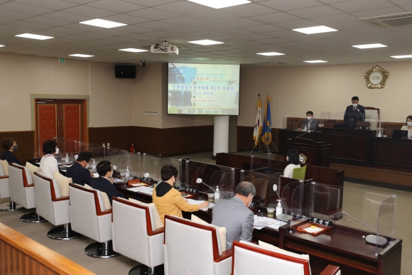 인천광역시 동구의회 제251회 제1차 정례회 제2차 본회의