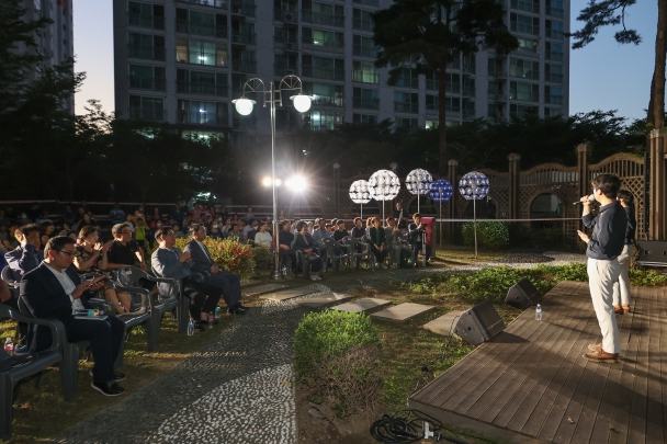 2023 동구 찾아가는 문화공연