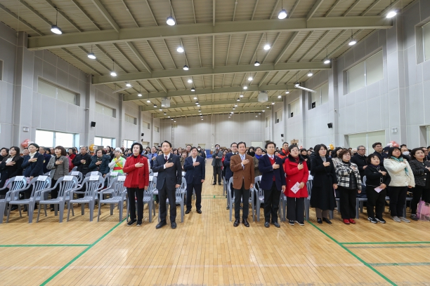 동구 자원봉사자 대회