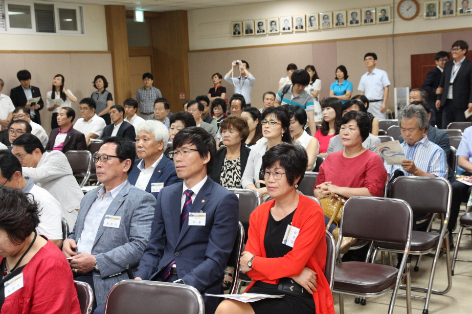동구의회 『제206회 임시회 예산결산특별위원회』