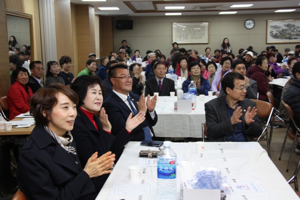 송림3.5동 동민의 날 기념행사