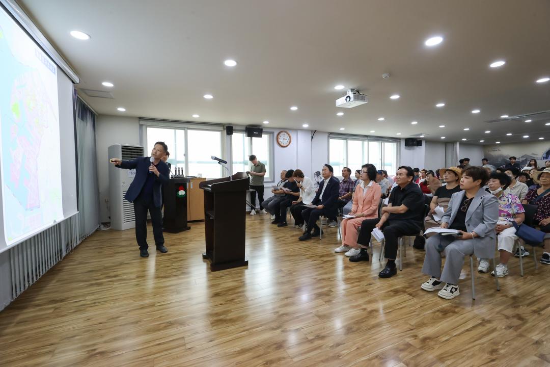 화수부두 일원 도시재생활성화계획 공청회