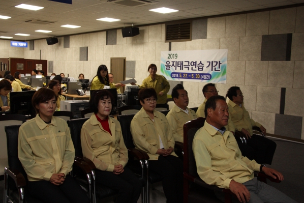 을지태극훈련 참관