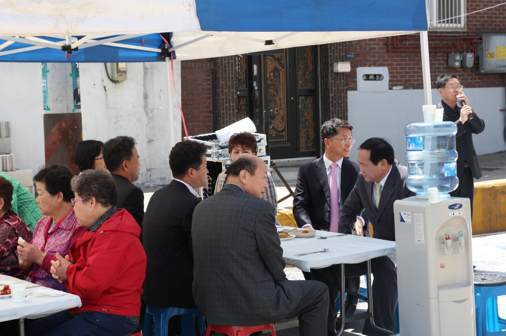 『가정의 달 맞이 화수2동 경로잔치』 참석