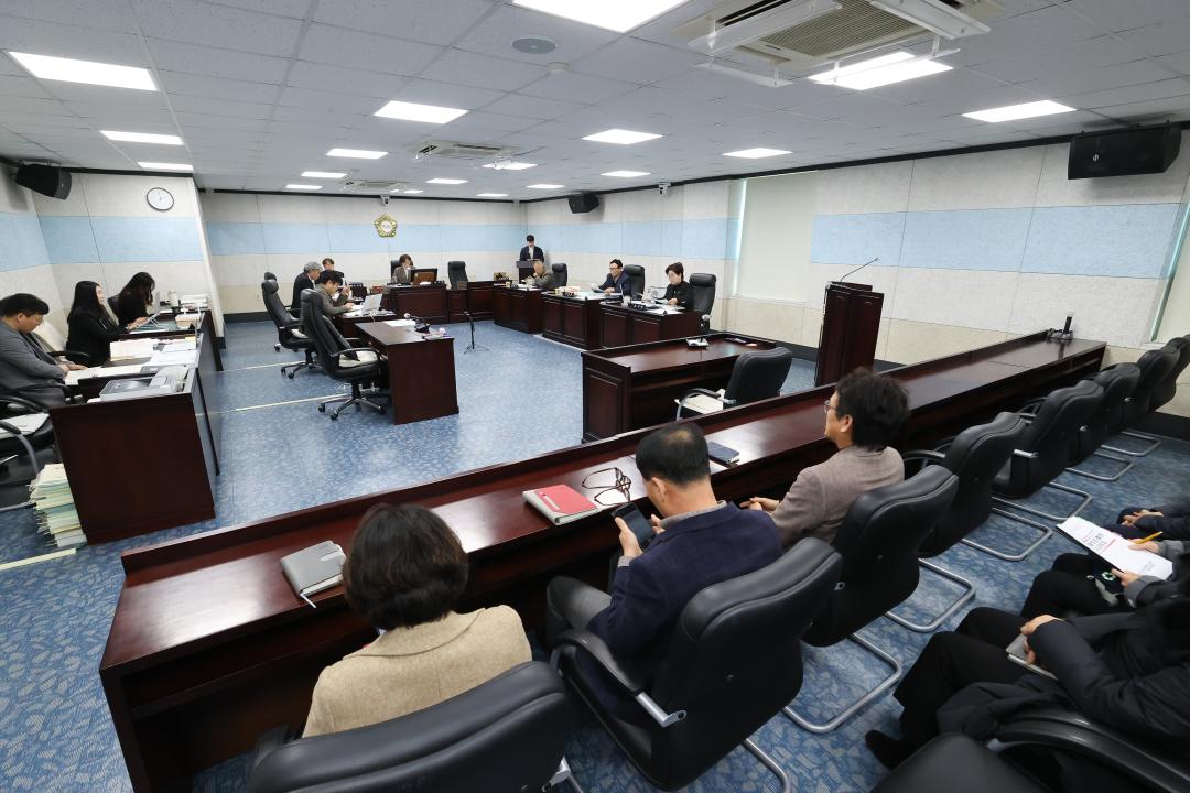 제289회 제2차 정례회 제1차 복지환경도시위원회