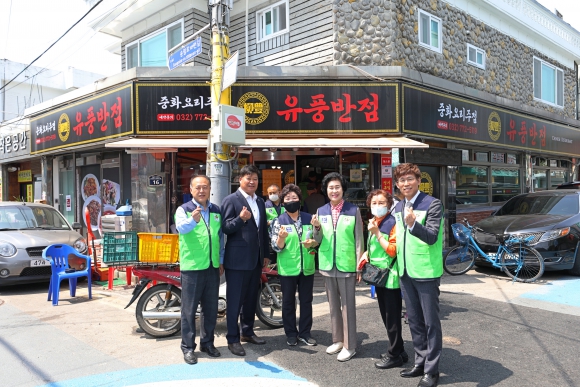 송림6동 자장면 나눔행사