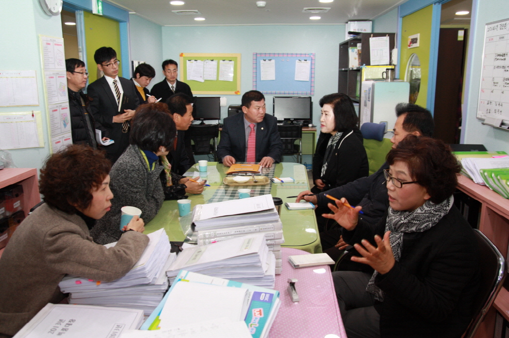 동구의회 『행정사무감사 대비 현장방문(1)』