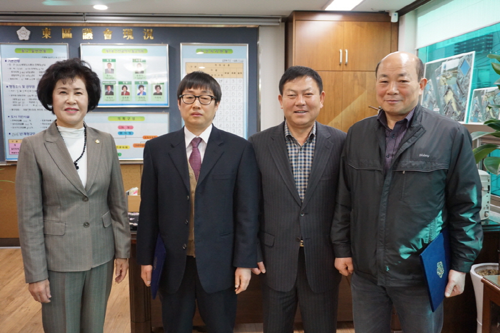 2015 예산결산 검사위원 위촉식