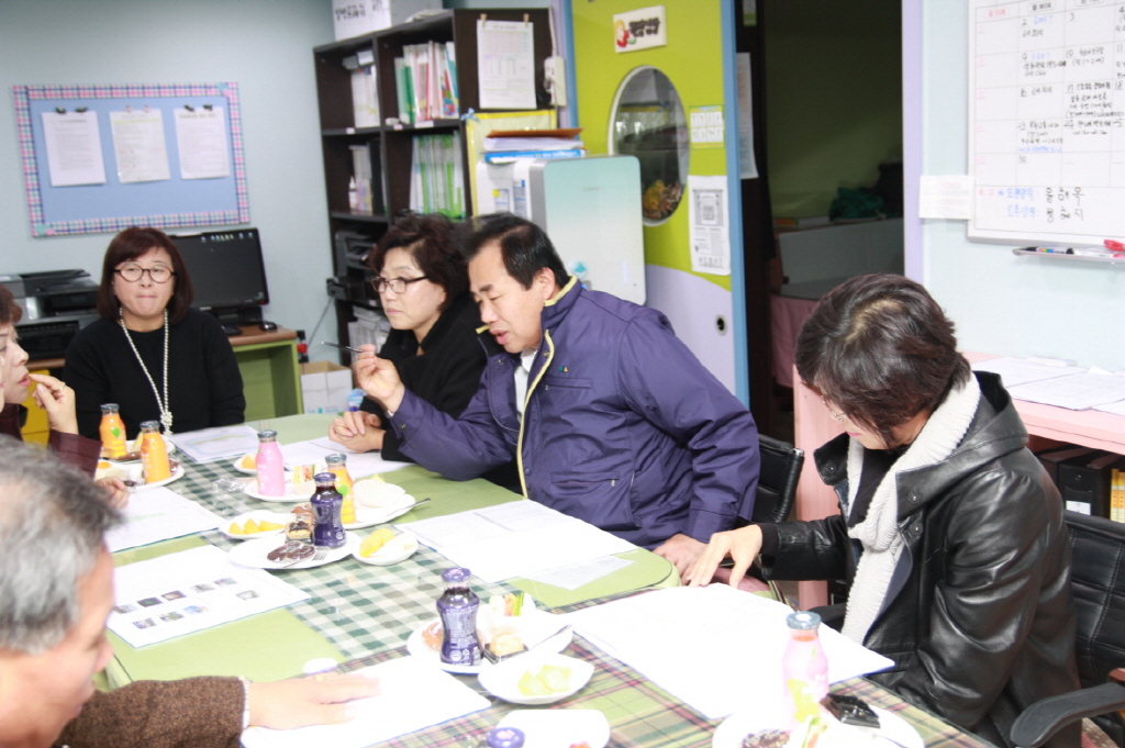 행정사무감사특별위원회 어린이집 현장방문
