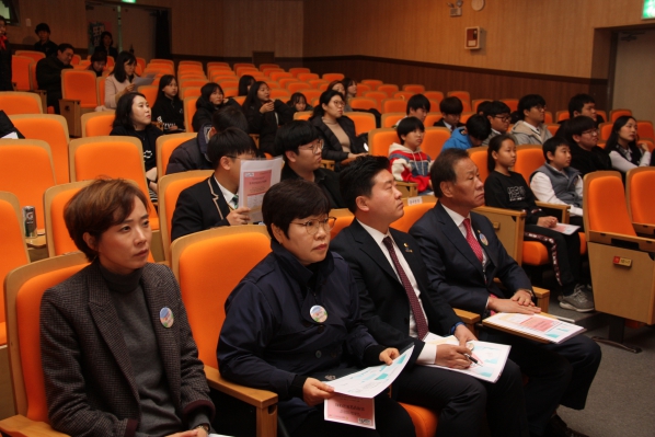 또래상담연합회 보고대회