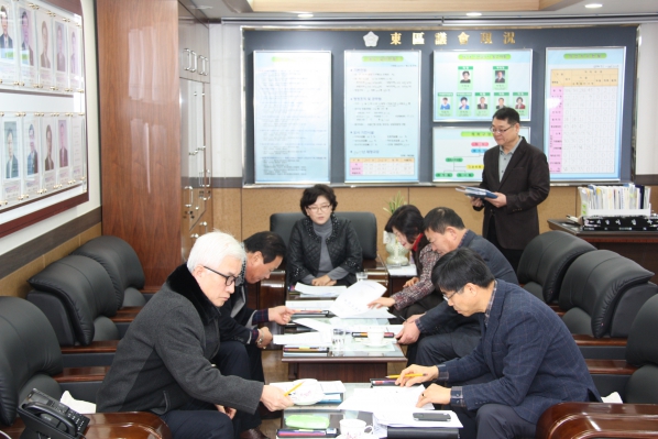 220회 임시회 개최를 위한 의원간담회 개최