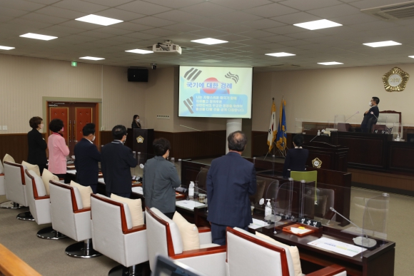 인천광역시 동구의회 제252회 임시회 제1차 본회의