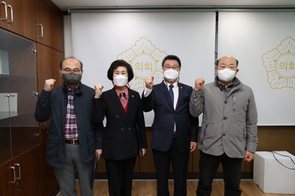 2020회계연도 결산검사위원 위촉식